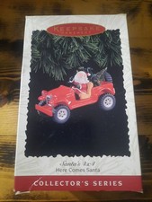 Hallmark Keepsake Ornamen 1996